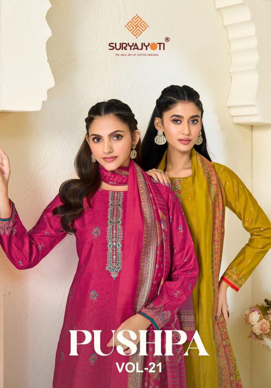 Suryajyoti pushpa vol 21 dress material wholesale price
